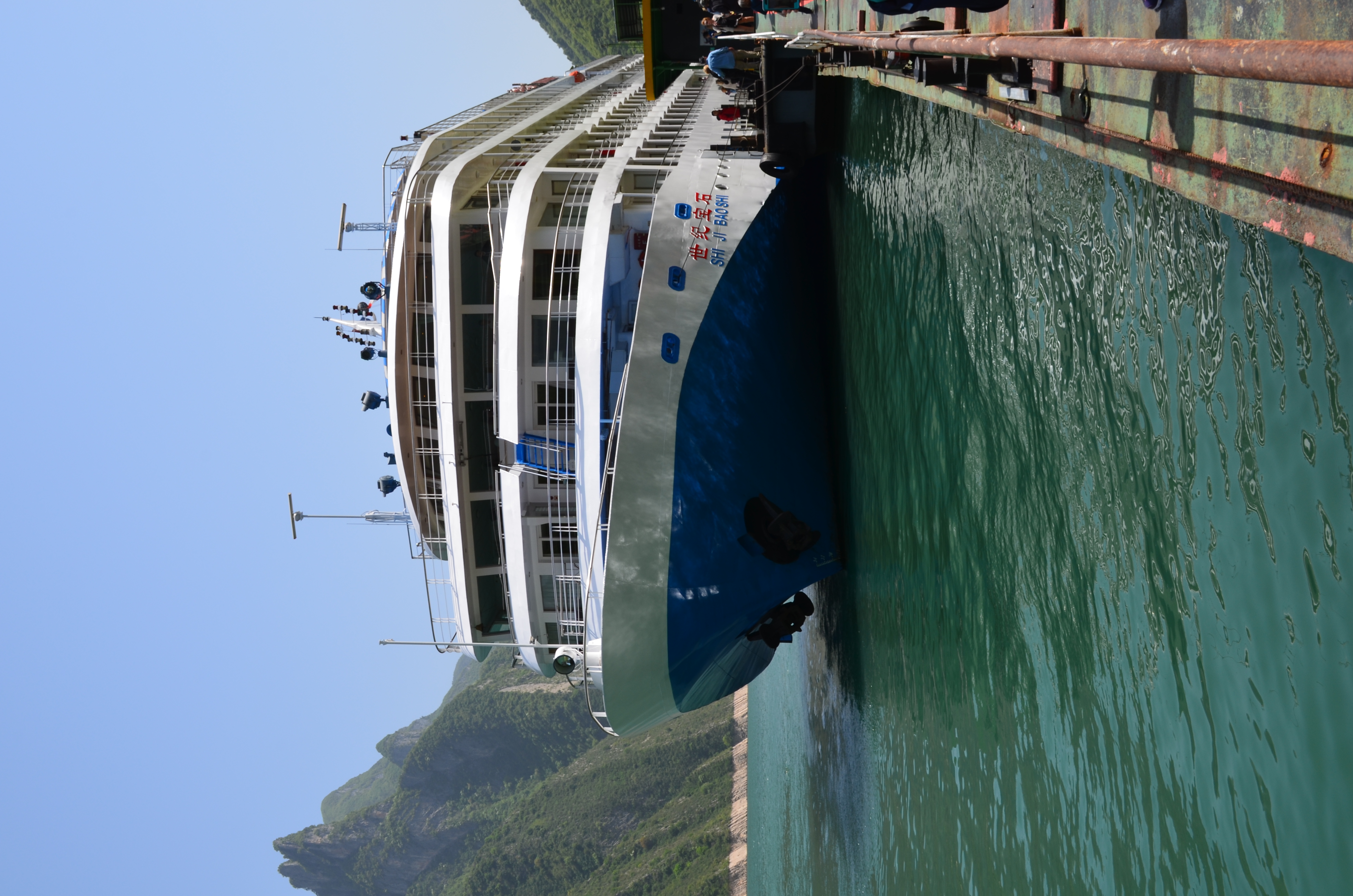 ./2018/03 - Viking China/17 - Three Gorges/DSC_0505.JPG